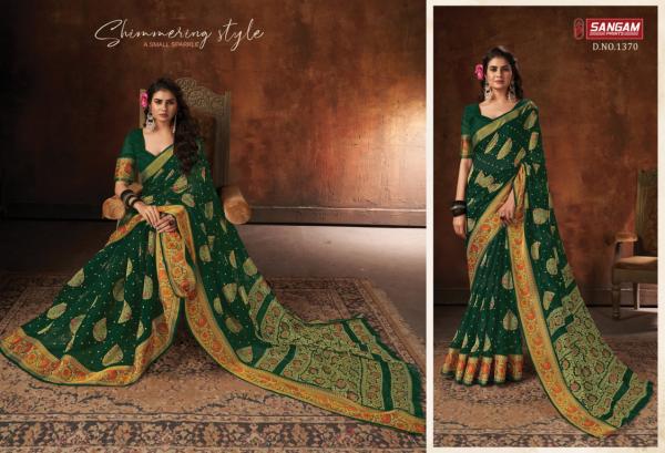 Sangam Harshita Designer Cotton Saree